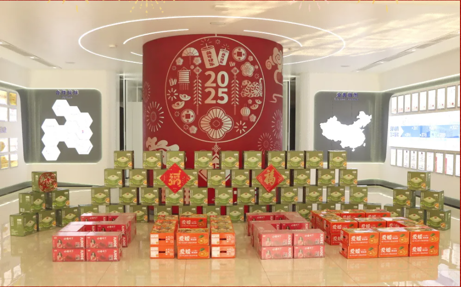 贺新春，福利到 ▏qy球友会(千亿)智能为员工发放春节福利！